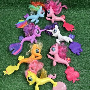 Hasbro 2017 My Little Pony Lot Of 7 Seapony Figures Unicorn Mermaid Tail